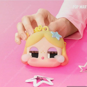 팝마트 크라이베이비 샤이니 골드 이어폰백