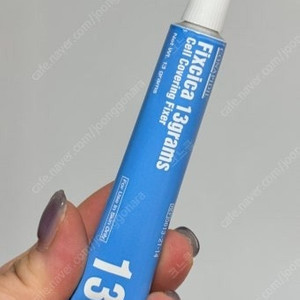 픽시카켈 새상품 최저가