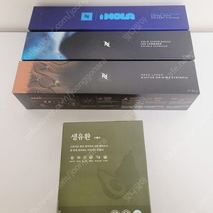 네스프레소 버츄오 커피 캡슐 외 일괄