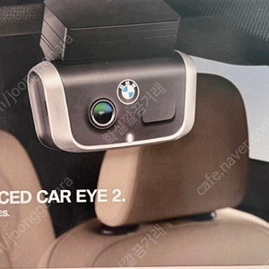 bmw블랙박스2.0 신품 팝니다