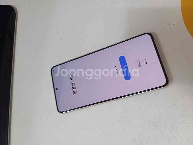 갤럭시s21 sss급 256기가 무잔상--2