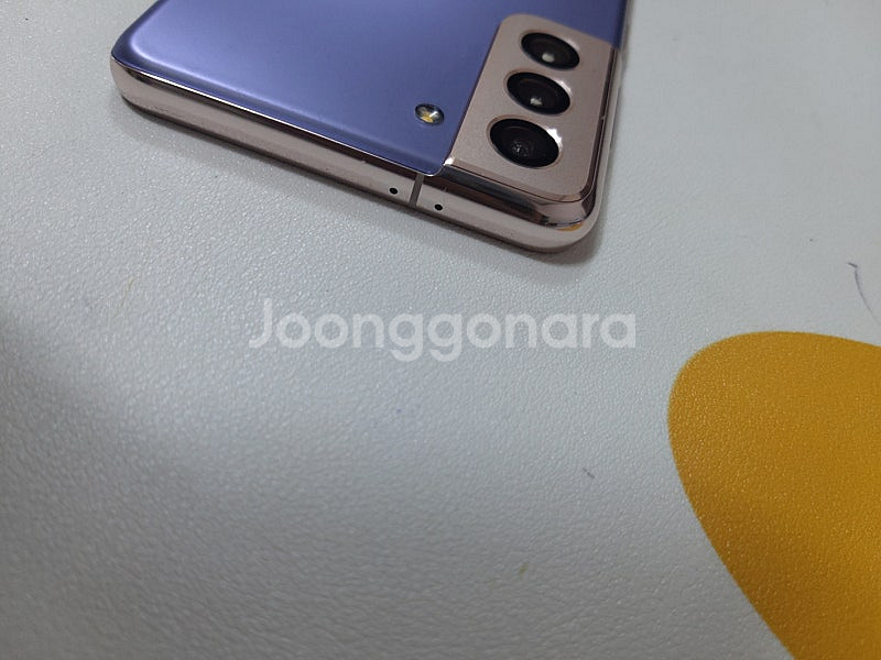 갤럭시s21 sss급 256기가 무잔상--3