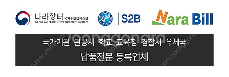 [새상품] 평상형 침대 통원목 침대프레임 소나무 저상형...--8