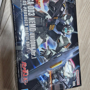 HG 네모 유니콘버전 + 건담MK2 티탄즈 일괄