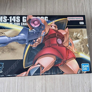 HG 반다이 겔구그 샤아전용기 건담