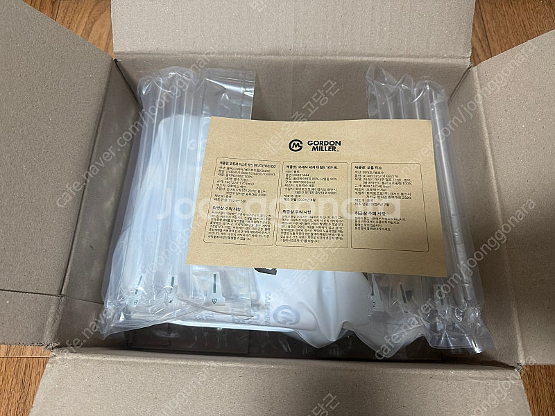 고든밀러 자동차 클리닝 키트 판매합니다 (미사용)--0