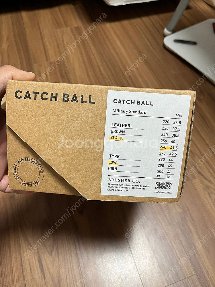 캐치볼 레더 밀리터리 스탠다드 스니커즈--2