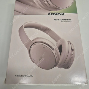 보스 Bose QC 헤드폰 샌드스톤 색상 판매(새상품)