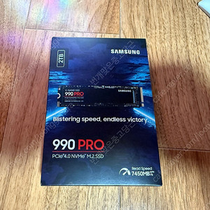삼성SSD 990 PRO 2TB 미개봉