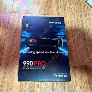 삼성SSD 990 PRO 2TB 미개봉