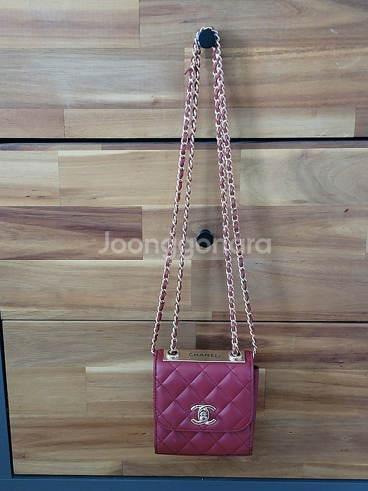 가슴 떨리는 그이름ㅡ[정품] 샤넬 트렌디CC 미니 체인 크로스 백. 가방 !!--1