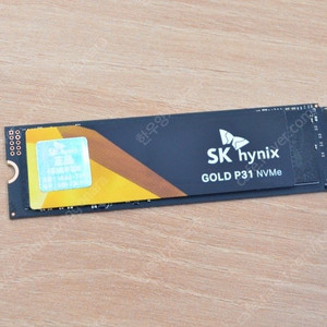NVMe SSD 몇가지 팝니다 (삼성 980, SK P31)