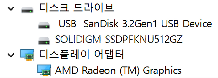 [신품급 노트북 판매] ASUS 젠북 15 OLED U...--8