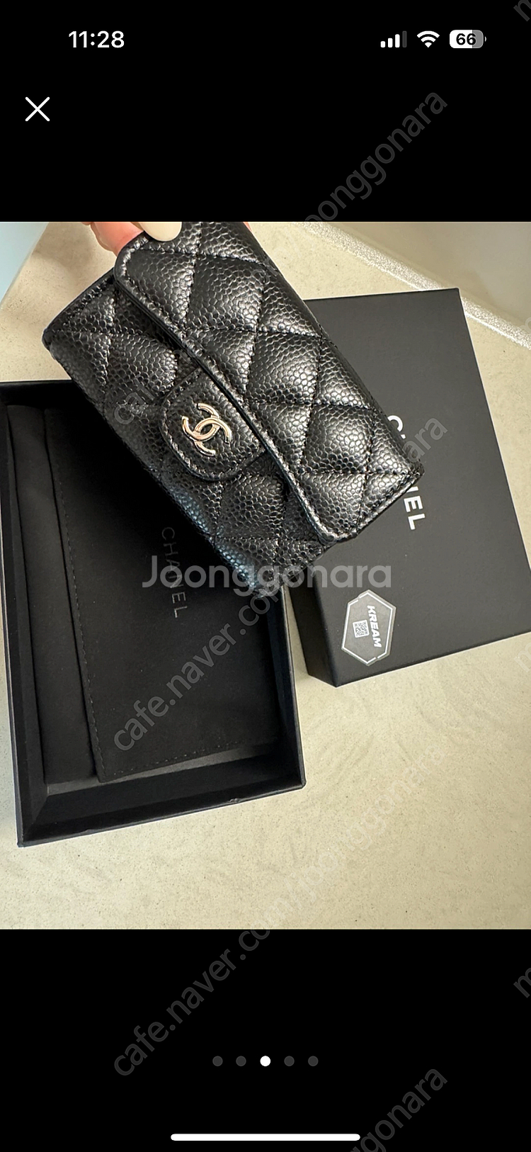 샤넬 클래식 지갑--2
