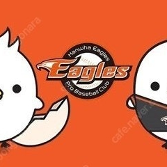 7월30일~31일(수~목) 한화 vs 삼성 1루내야지정석