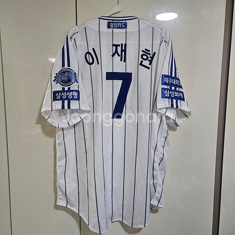 삼성라이온즈 야구 이재현 마킹 유니폼 (7번) 115--0