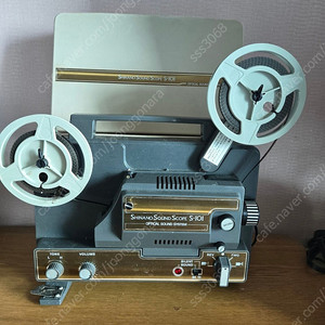 시나노 사운드 스코프 S-101 8mm 영사기