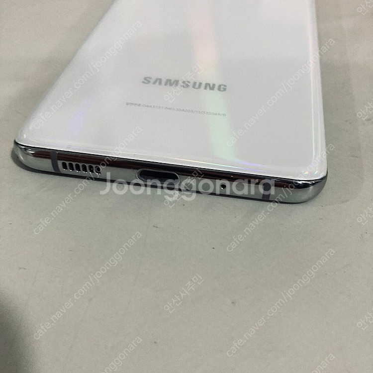 갤럭시 S20플러스 256기가 8만5천원 판매합니다!--3