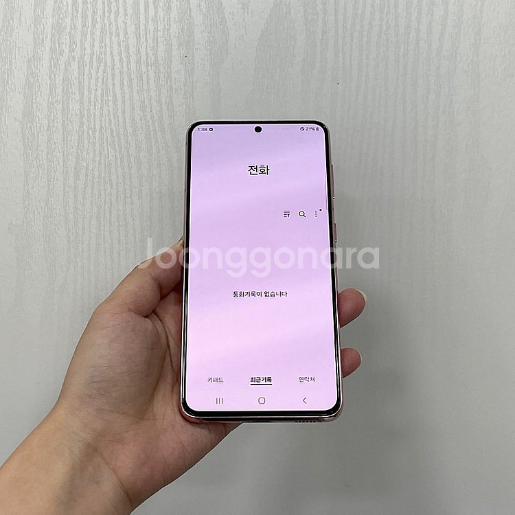 86487 갤럭시S21 핑크 256GB 부산 중고폰 팝...--2