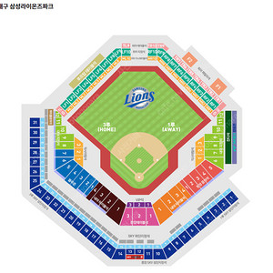 2025.08.02(토) 18:00 삼성 라이온즈 vs LG트윈스 대구 삼성라이온즈파크 야구 티켓 외야지정석