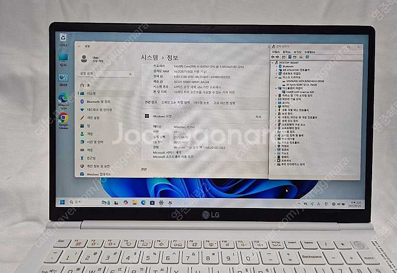 LG 그램 15인치 터치스크린 노트북 15ZD990 i...--1