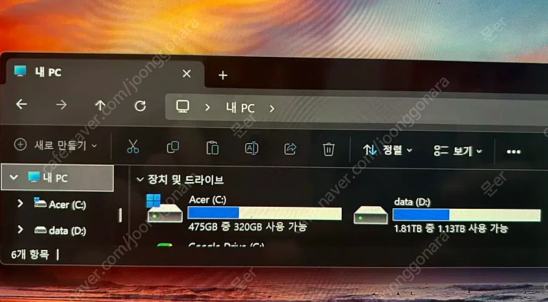 에이서 스위프트 16 AI 노트북 이미지