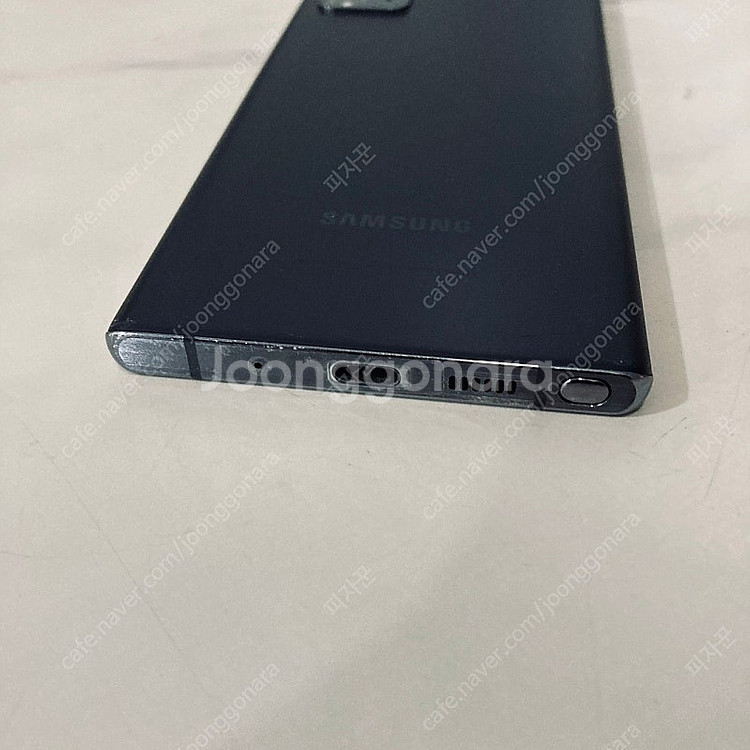 갤럭시 노트20 블랙 256기가 매우깨끗한기기 15만원 판매합니다!--2