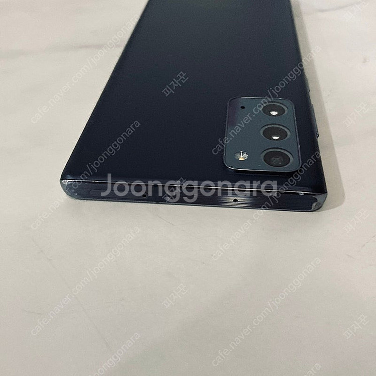 갤럭시 노트20 블랙 256기가 매우깨끗한기기 15만원 판매합니다!--3