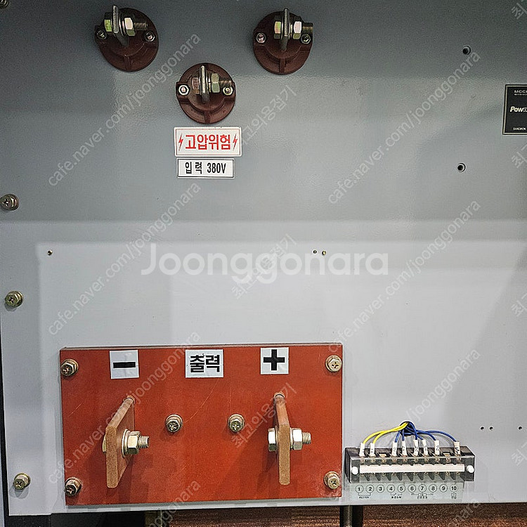 [판매]학교에서 사용하던 국산 서브머지드용접기 1500...--6