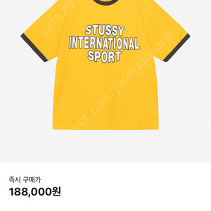 스투시 헤비 저지 스포츠 티셔츠 골드 색상 S 사이즈