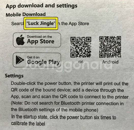 열전사 미니 프린터기 LUCK JINGLE+롤용지34매--5