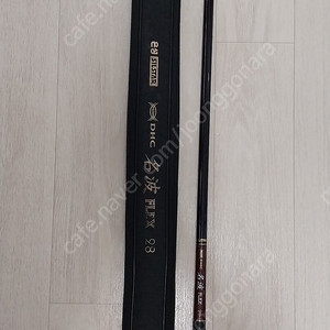 DHC 명파플렉스 28 32