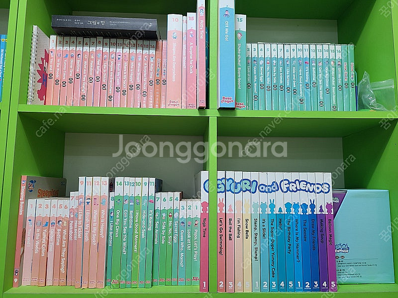 튼튼영어 그린. 오렌지. 규리&프랜드 / 펜포함--0