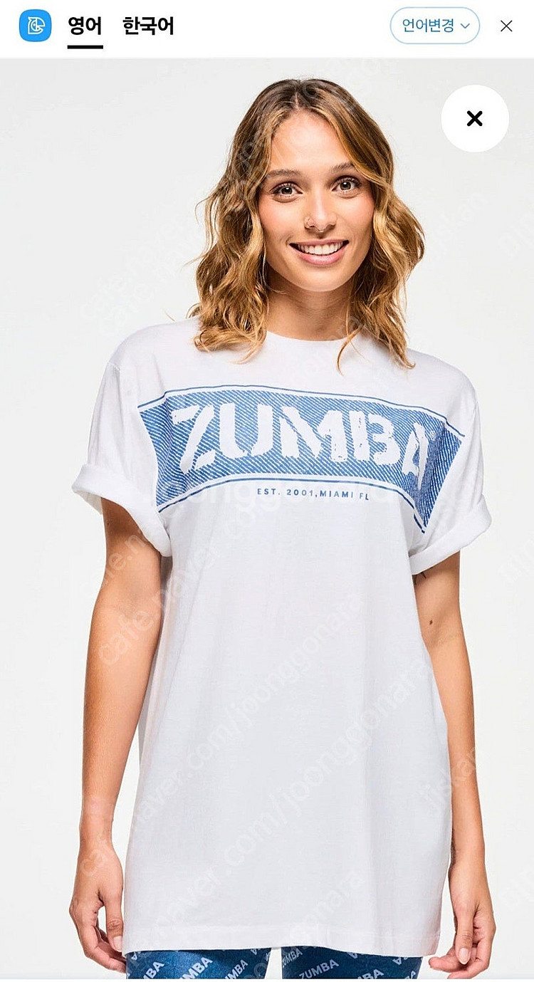 줌바웨어3장공용티--0