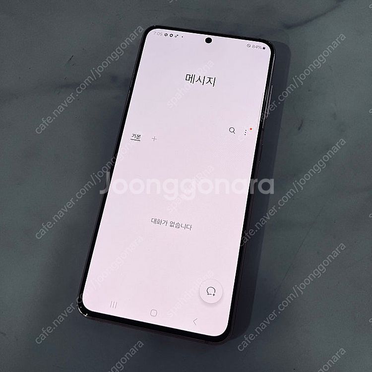 갤럭시 S21 핑크 256기가 무잔상 깔끔한기기 16만...--5
