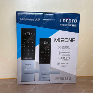 락프로 도어락 Locpro M120NF
