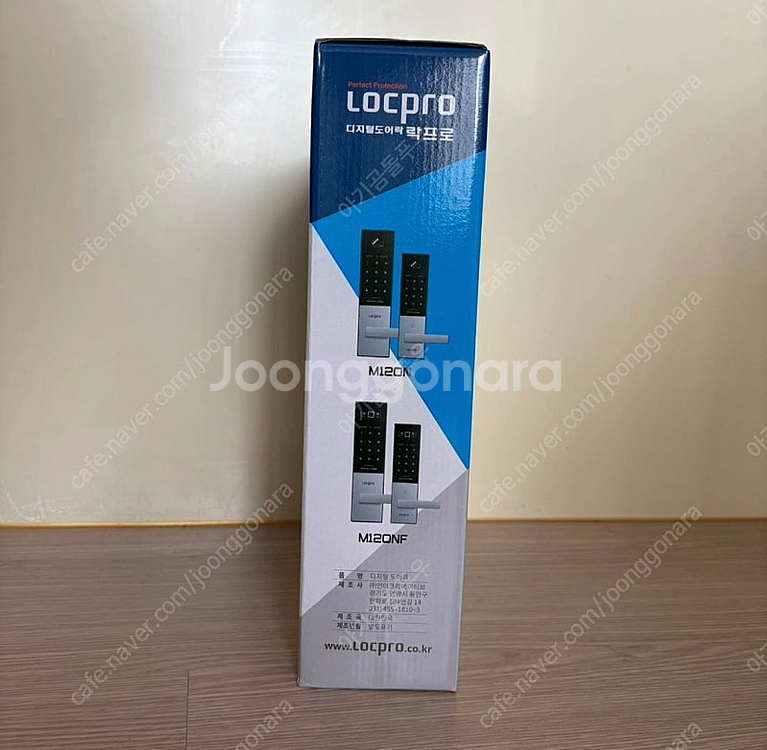 락프로 도어락 Locpro M120NF--1