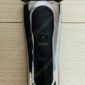Braun 9pro+ 크롬 면도기