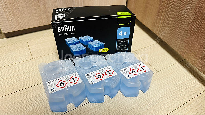 Braun 9pro+ 크롬 면도기--7