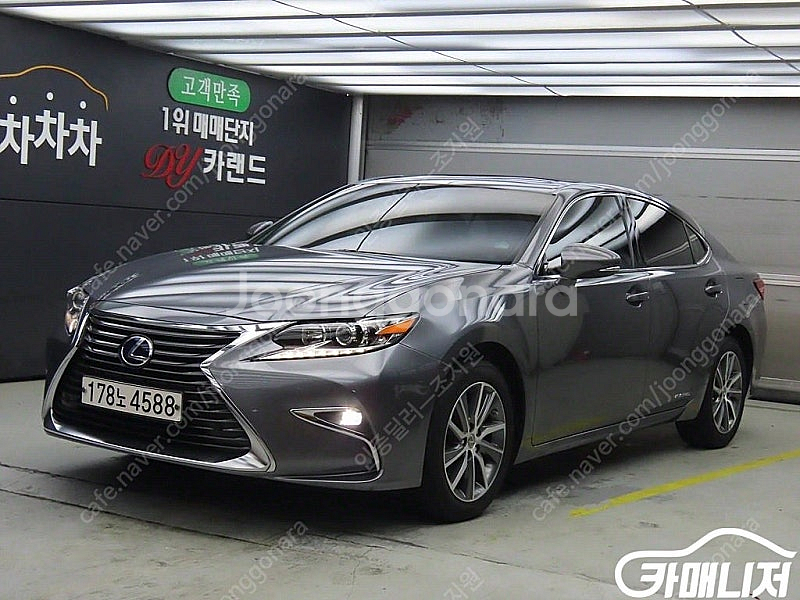 [렉서스]뉴ES300h 슈프림 ★중고차★중고차매입★전액...--0