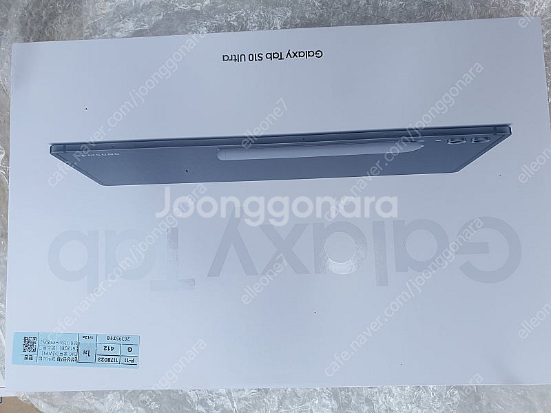 갤럭시탭 S10 울트라 512G 미개봉 새상품--2