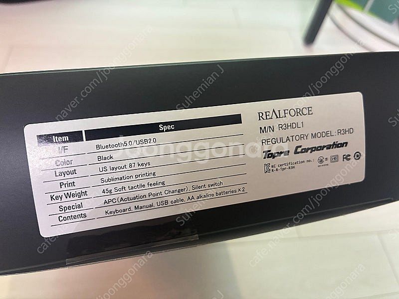 리얼포스 R3 BT TKL 저소음 45g 균등 영문 순...--2