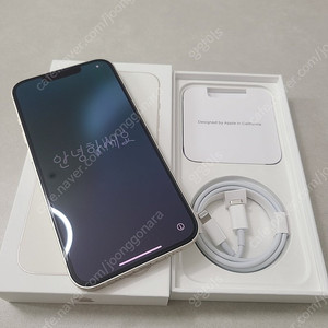 [대전]아이폰 13 일반 화이트 128G 새폰