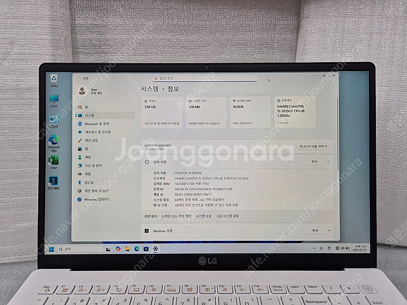 LG 그램 15인치 터치스크린 노트북 15ZD90N i...--1