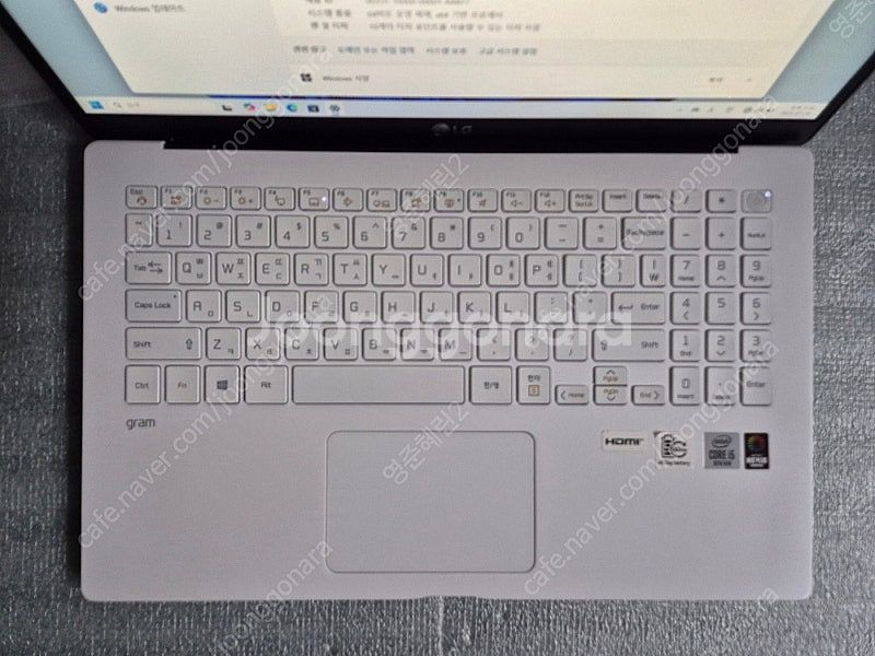 LG 그램 15인치 터치스크린 노트북 15ZD90N i...--2