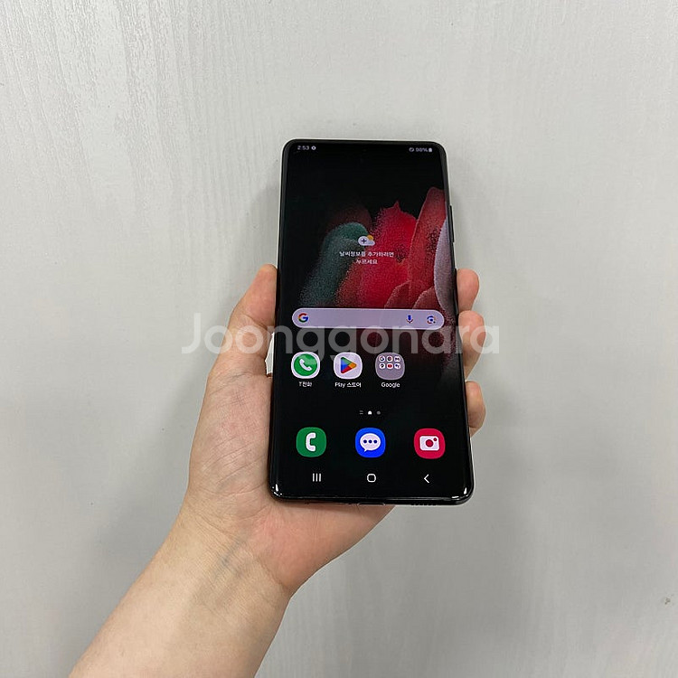 96334 갤럭시S21울트라 블랙 256GB 부산 중고...--0