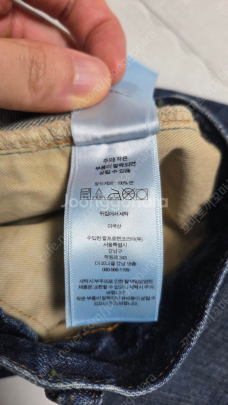 RRL 베이뷰--4