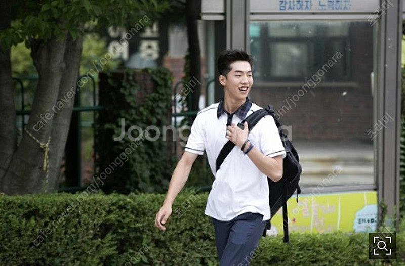 팀벅 메신져백 남주혁 가방--2