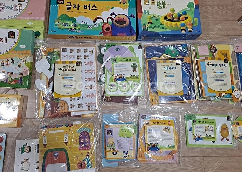 프뢰벨 토탈 시스템 181권--5