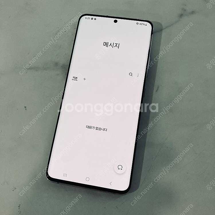 갤럭시 퀀텀2 퍼플 128용량 무잔상매우깨끗 9만5천원...--5